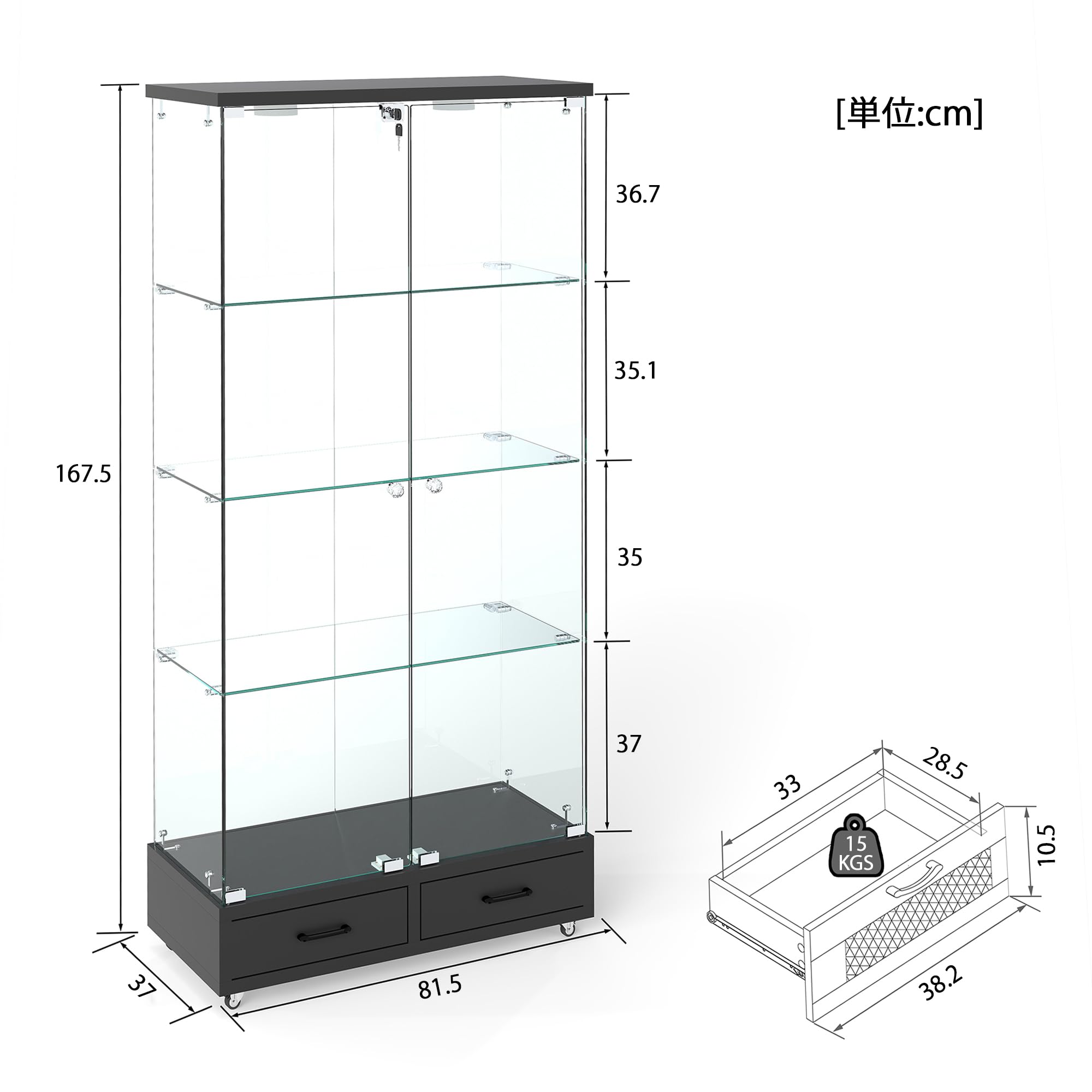 【ブラック】LED照明・引出し付 ガラス収納キャビネット4段 両開ドア Amazon.co.jp: LED照明・引き出し付き ガラス収納キャビネット ロック
